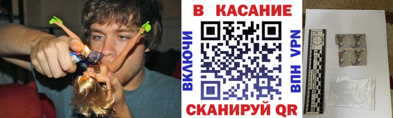 Купить АМФ  COCAIN  А ПВП  МЕФ  ГАШ  Нижний Ломов