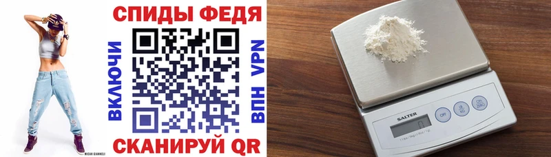 АМФЕТАМИН Розовый  Купить закладки  Нижний Ломов 