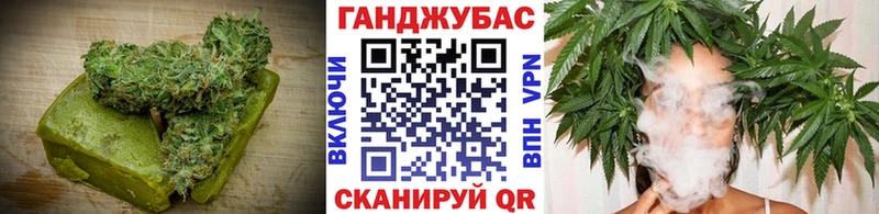 Canna-Cookies конопля  Купить закладки  Нижний Ломов 