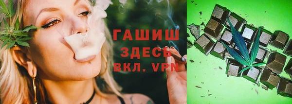 не бодяженный Ельня