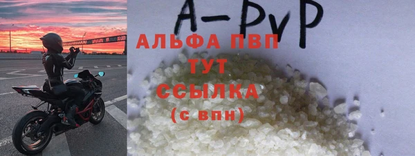 не бодяженный Ельня