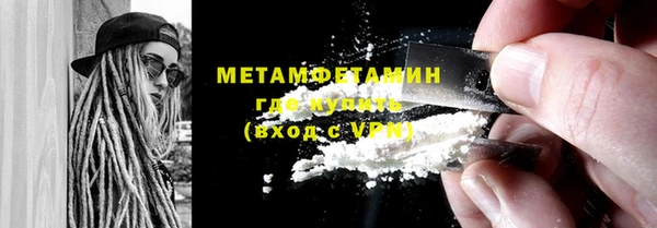кокаин Елабуга