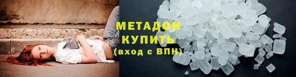 не бодяженный Ельня