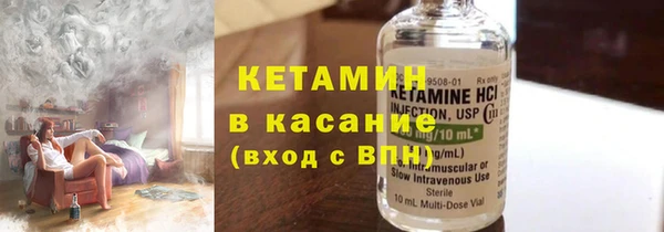 не бодяженный Ельня