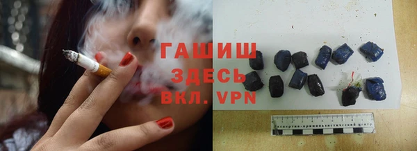 не бодяженный Ельня