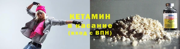не бодяженный Ельня