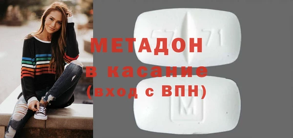 кокаин Елабуга
