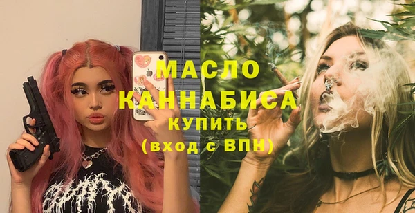 кокаин Елабуга