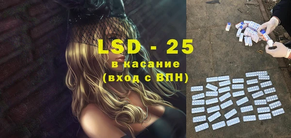 кокаин Елабуга