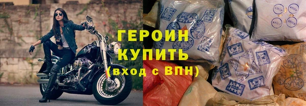 кокаин Елабуга