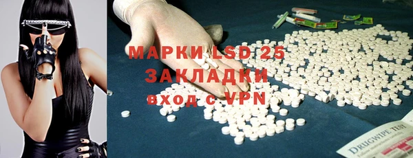 не бодяженный Ельня