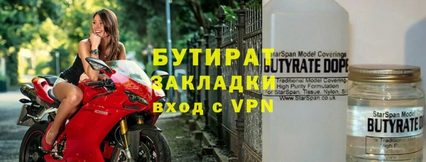 кокаин Елабуга