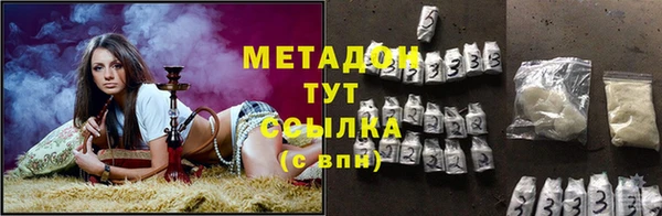 не бодяженный Ельня