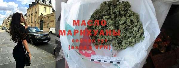 кокаин Елабуга
