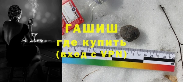 кокаин Елабуга