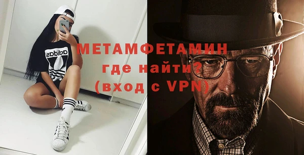 кокаин Елабуга