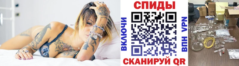 Первитин мет  Купить закладки  Нижний Ломов 